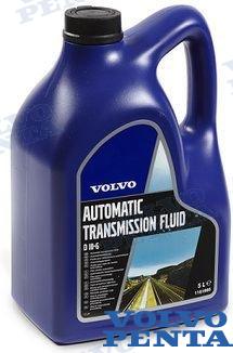 Transmission Oil
