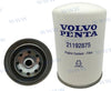 Coolant Filter for Volvo Penta