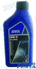 Olie voor Volvo Penta 15W-40
