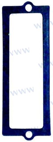 Brtva, usisni razvodnik