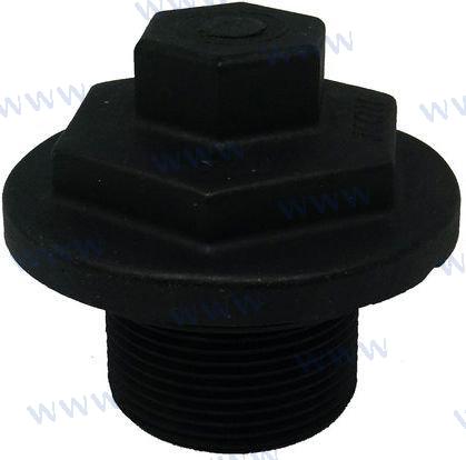 Recmar® Thermostat housing cover Evinrude EFI E-TEC 200-300 hp (1999+) 344771