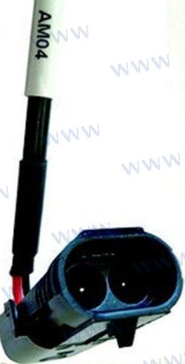 Adapter Mercury/Mariner 2-pin (AM04)