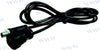 MARINE MAN CABLE (AM31) 3906891