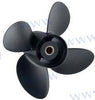 Propeller for Volvo Penta