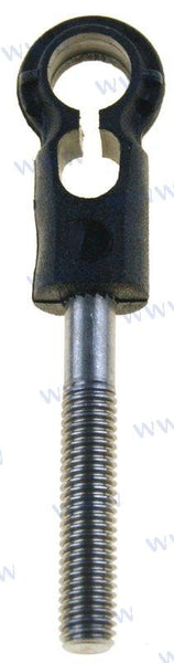 Joint, link connector for Yamaha outboards