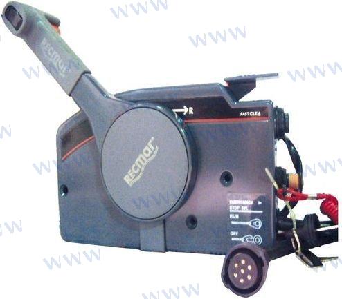 Telecomandă Yamaha (cablu cu 7 pini)