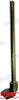 Upper Shift Shaft