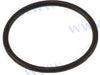 Recmar® O-ring for Volvo Penta DP 979254