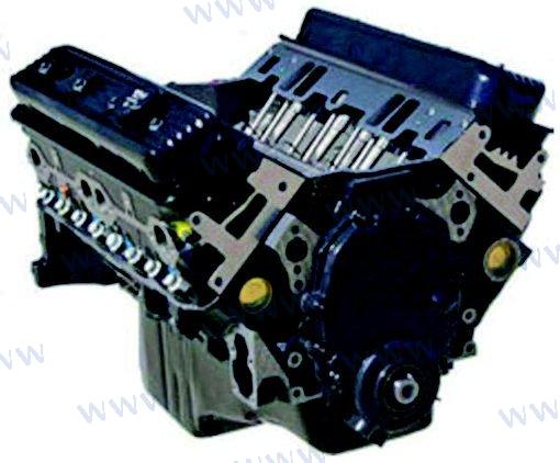 GM 5.7L V8 보텍 신형 기본 엔진