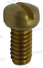 Sherwood Pumps® screw 09919