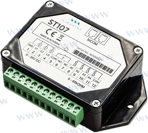 ΜΟΝΑΔΑ ΔΕΞΑΜΕΝΗΣ 001