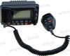 GX1800E STANDAARD VHF DSC+GPS 1800E
