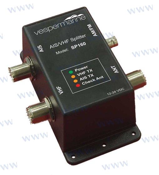 AIS/VHF/FM-splitter 160